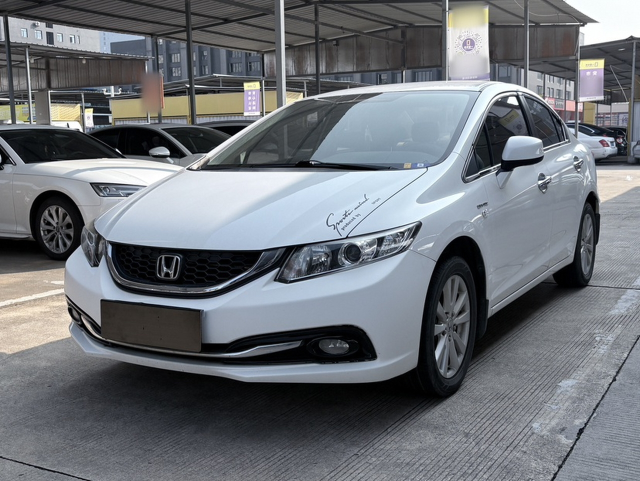 Civic 2014 1.8L AT Classic