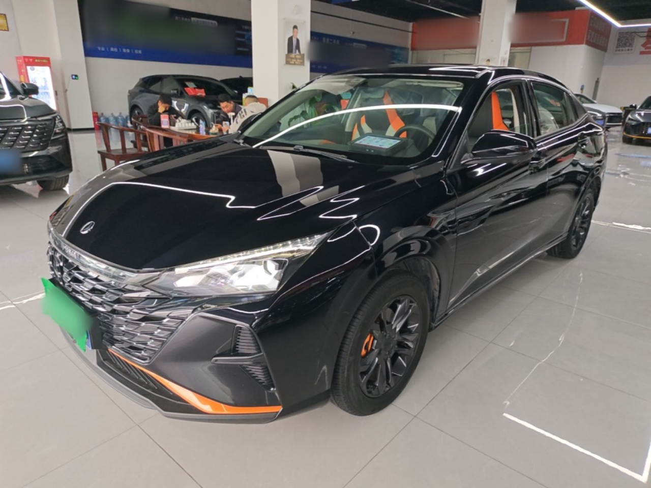Yixuan 2023 1.5L AT