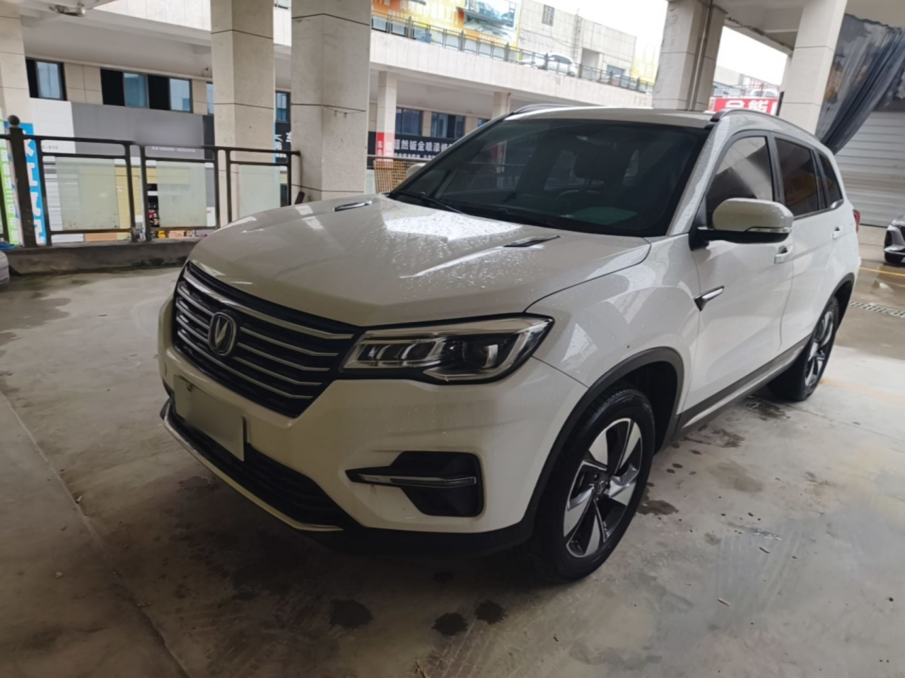 CS75 2020 280T DCT Premium China VI