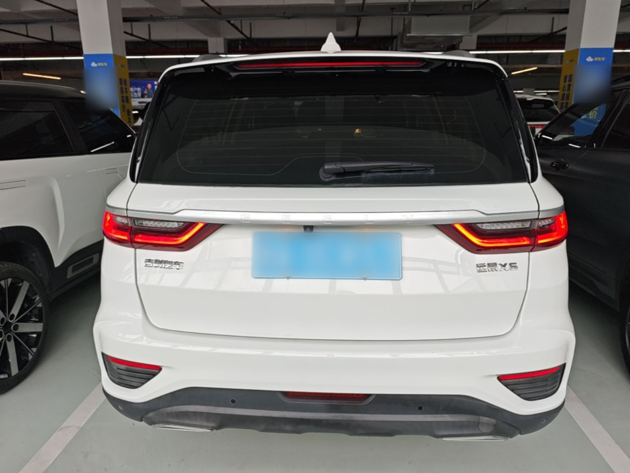 Vision X6 2020 1.4T CVT photo 5
