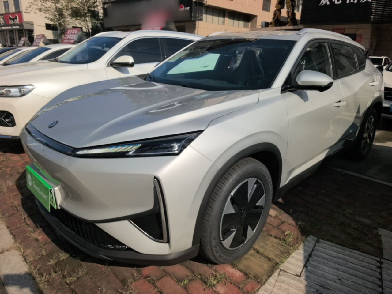 Aeolus L7 EV 2025 205 Extended Range