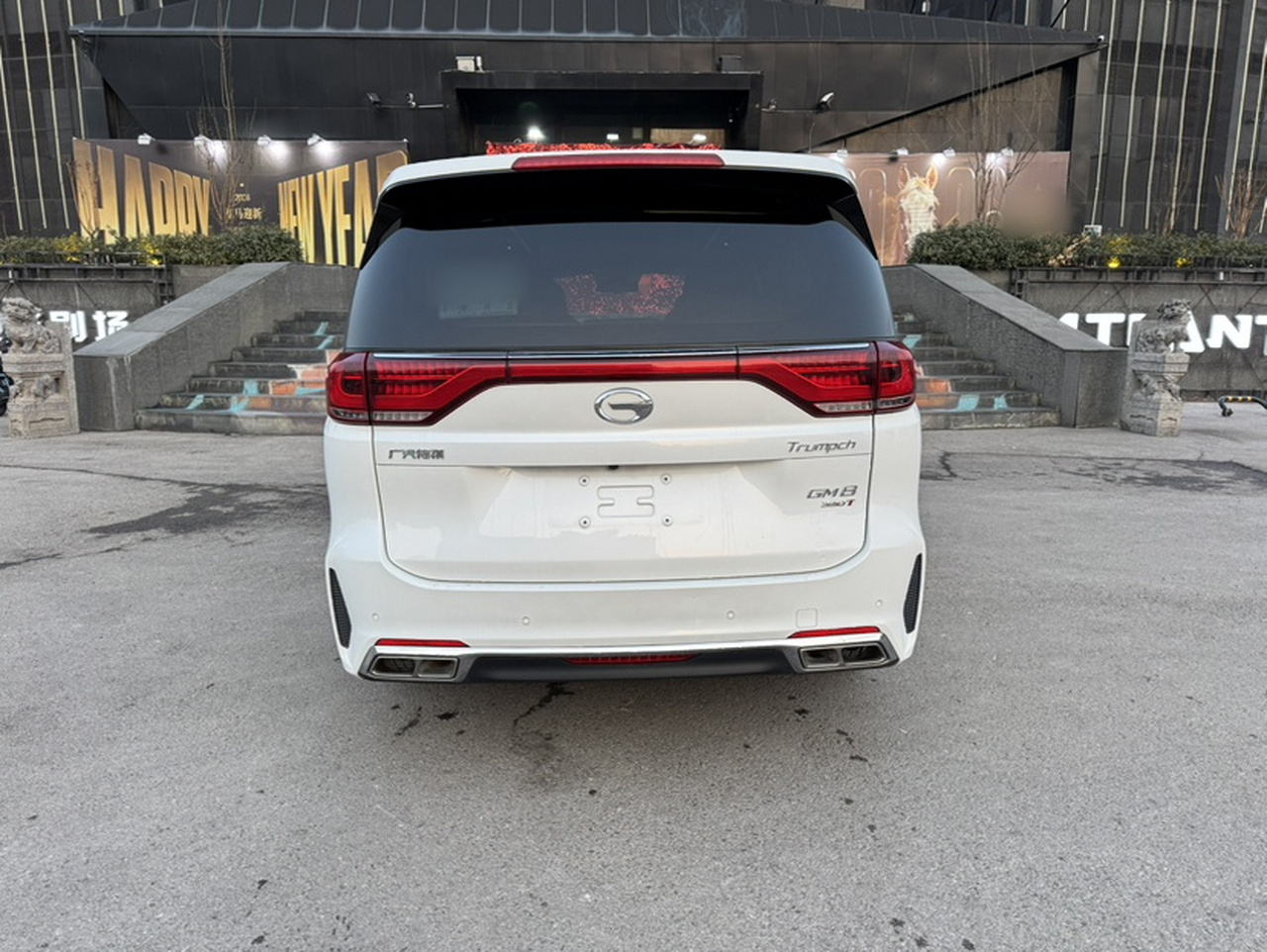 GAC Trumpchi M8 2020 Pilot 390T Premium photo 4