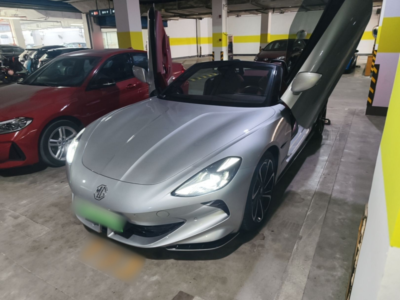 MG Cyberster 2024 580km