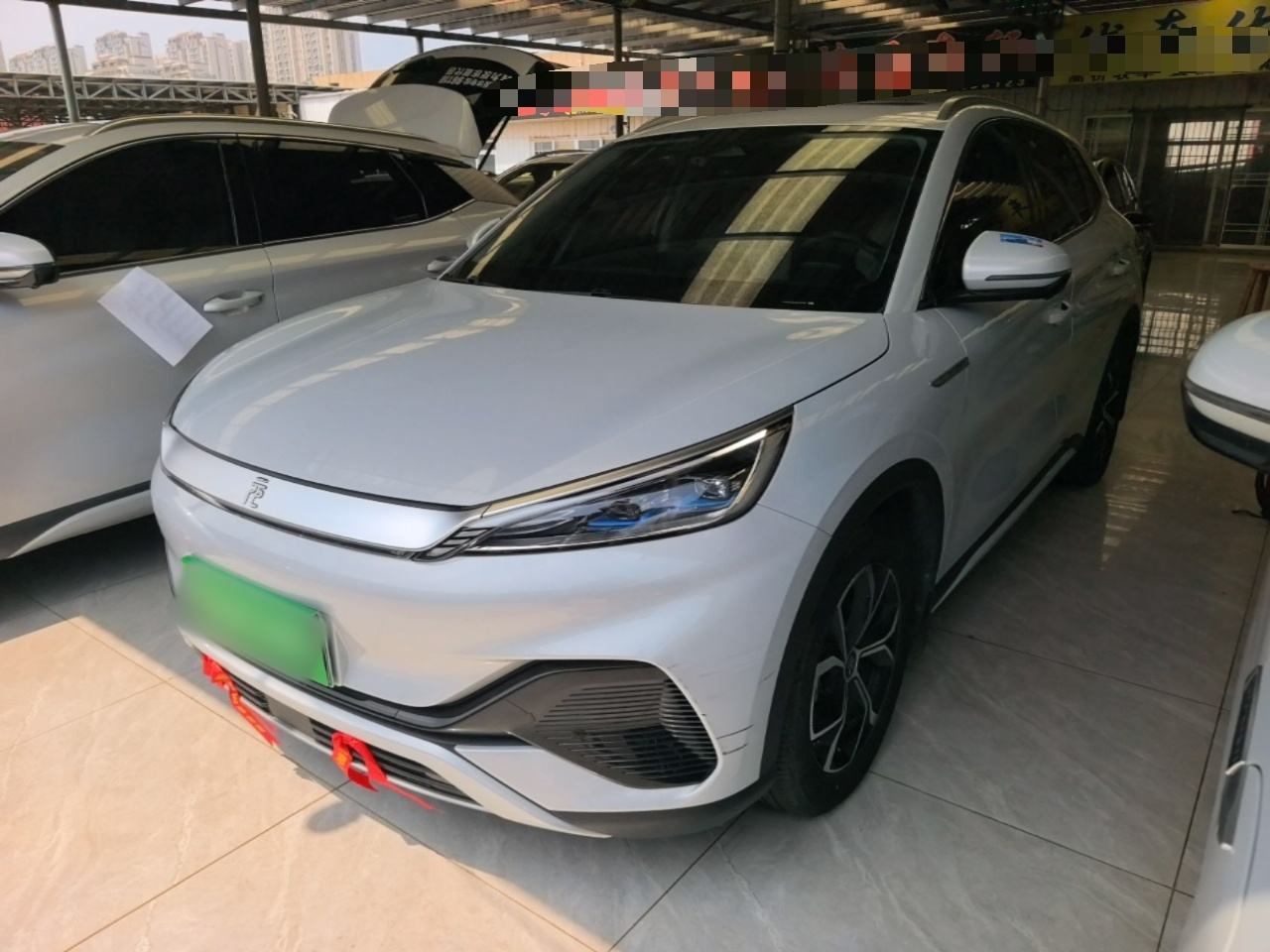 Yuan PLUS 2023 Champion 430KM