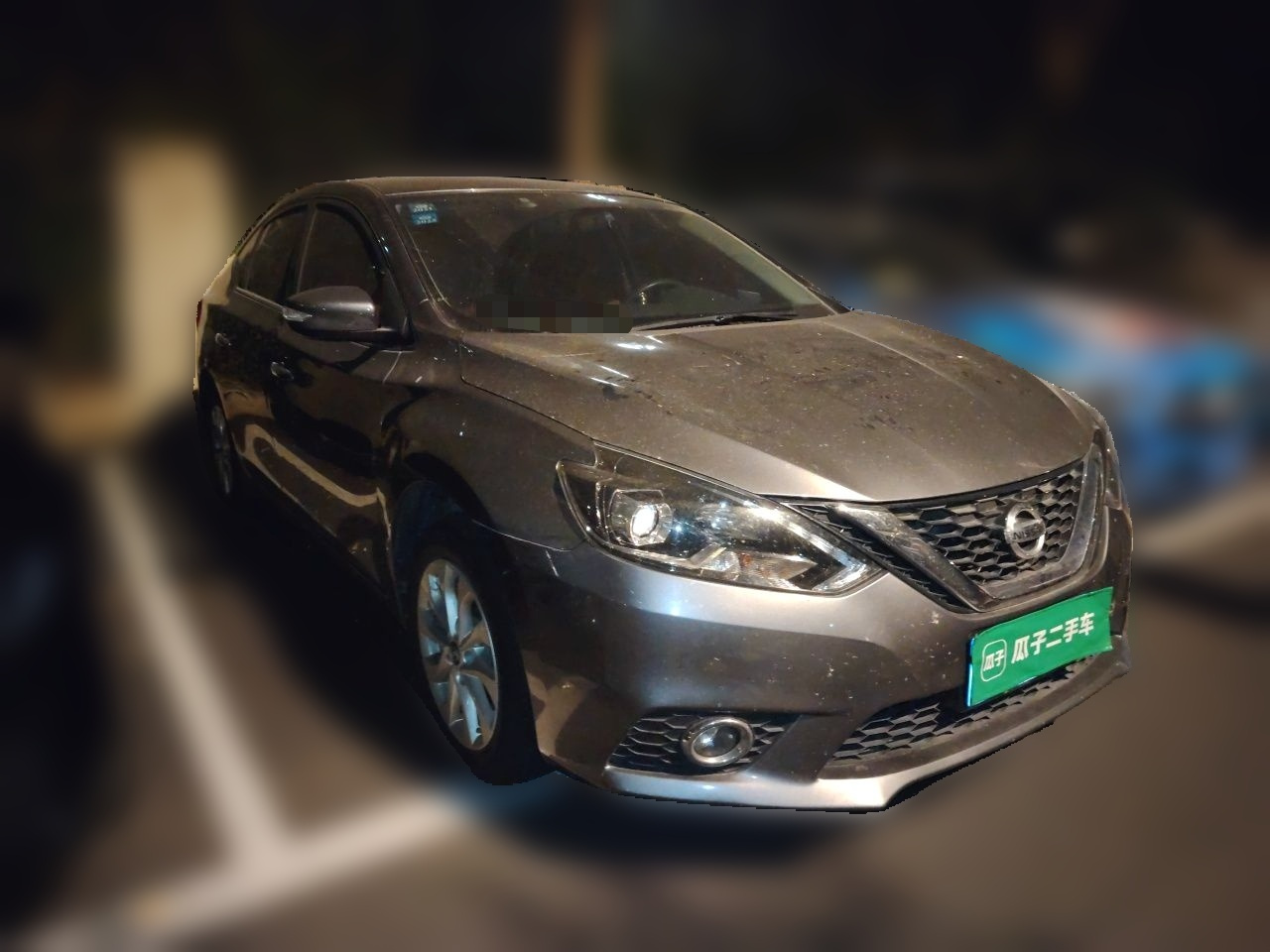 Sylphy 2016 1.6XV CVT Smart photo 3