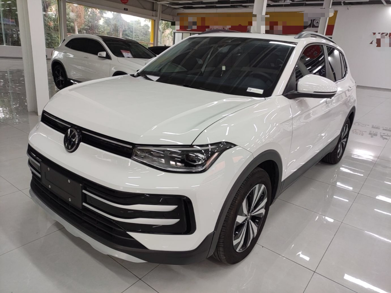 Tharu 2025 300TSI