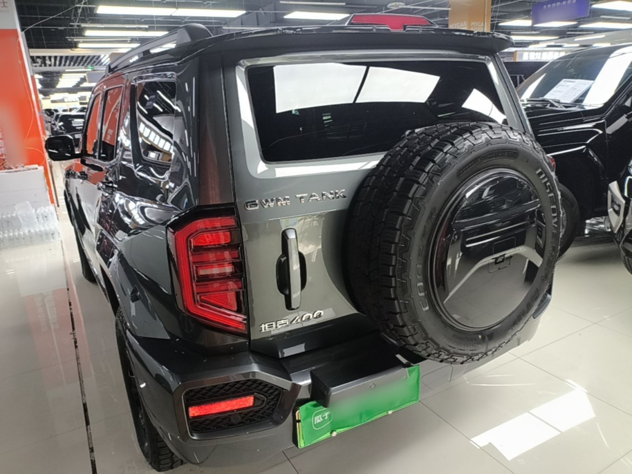 400 EV 2026 Hi4-T Smart photo 4
