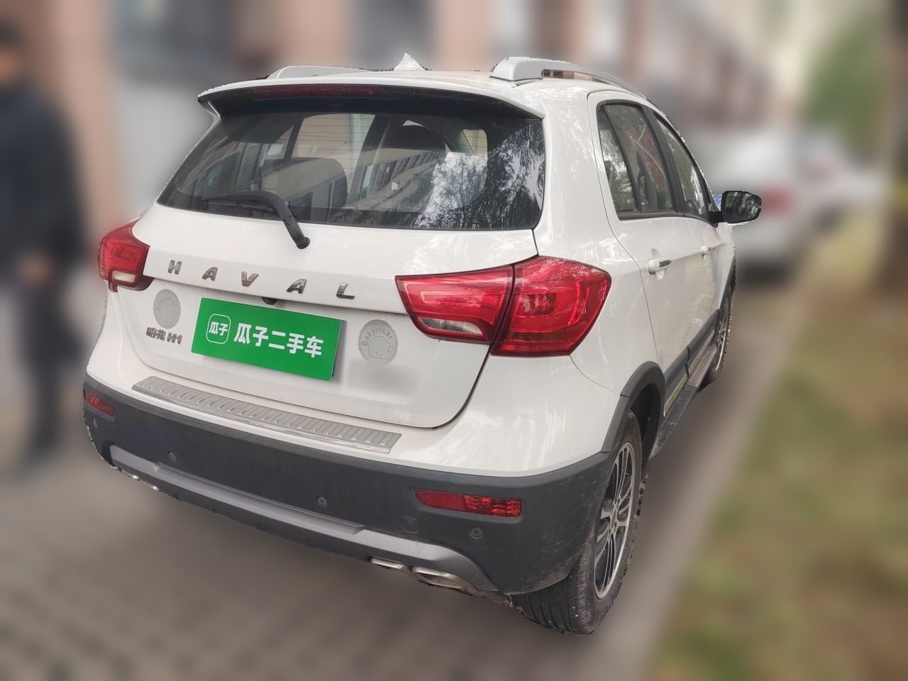 H1 2016 Facelift Blue Label 1.5L AMT Comfort photo 4