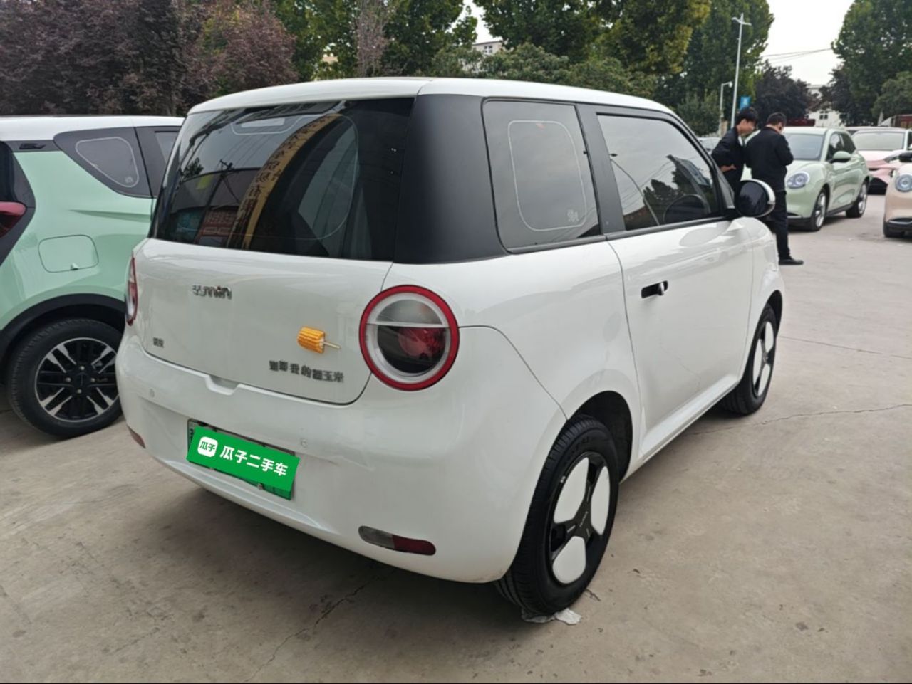 Nevo Changan Lumin 2025 205km photo 4