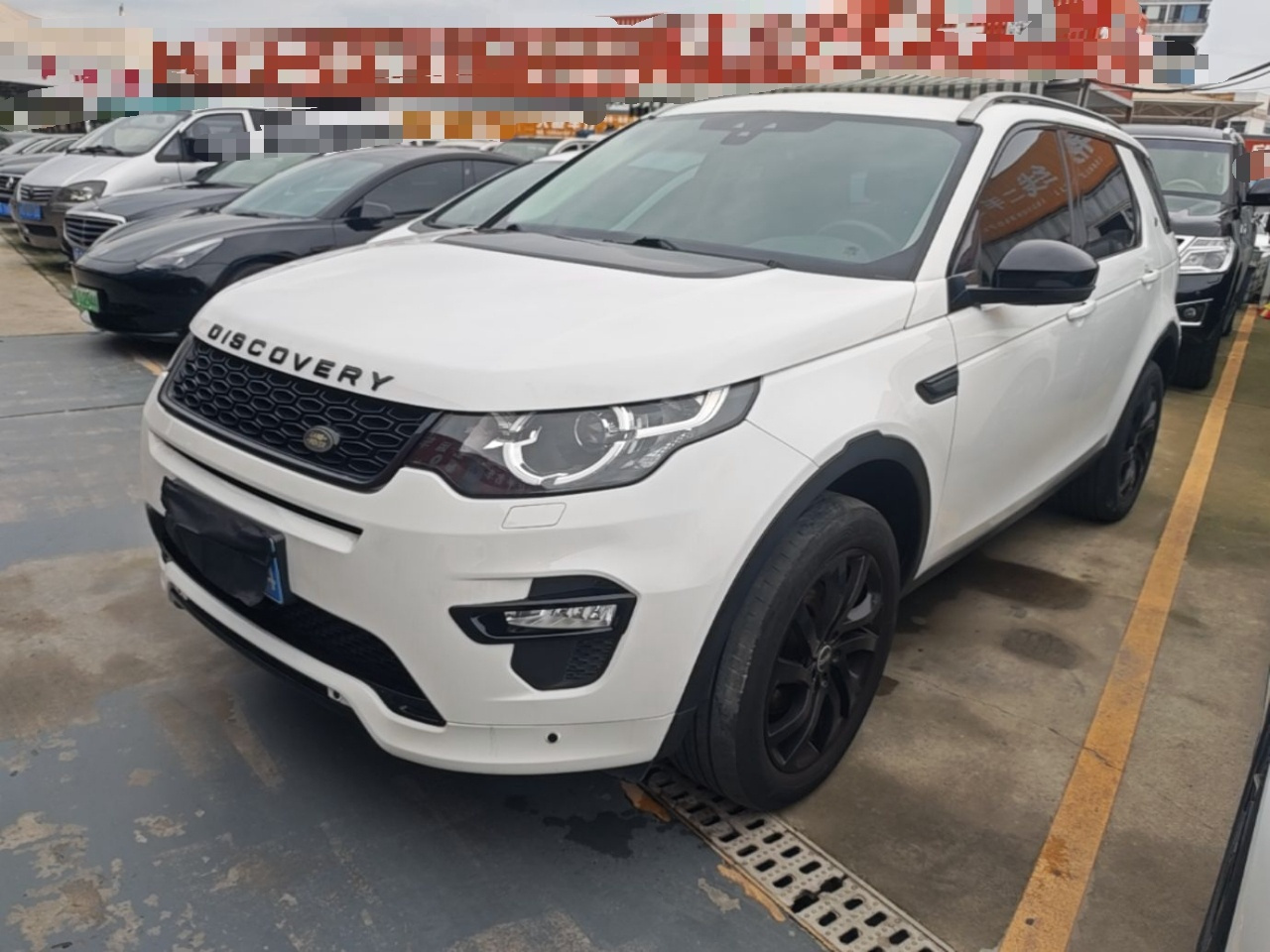 Discovery Sport 2017 2.0T PURE