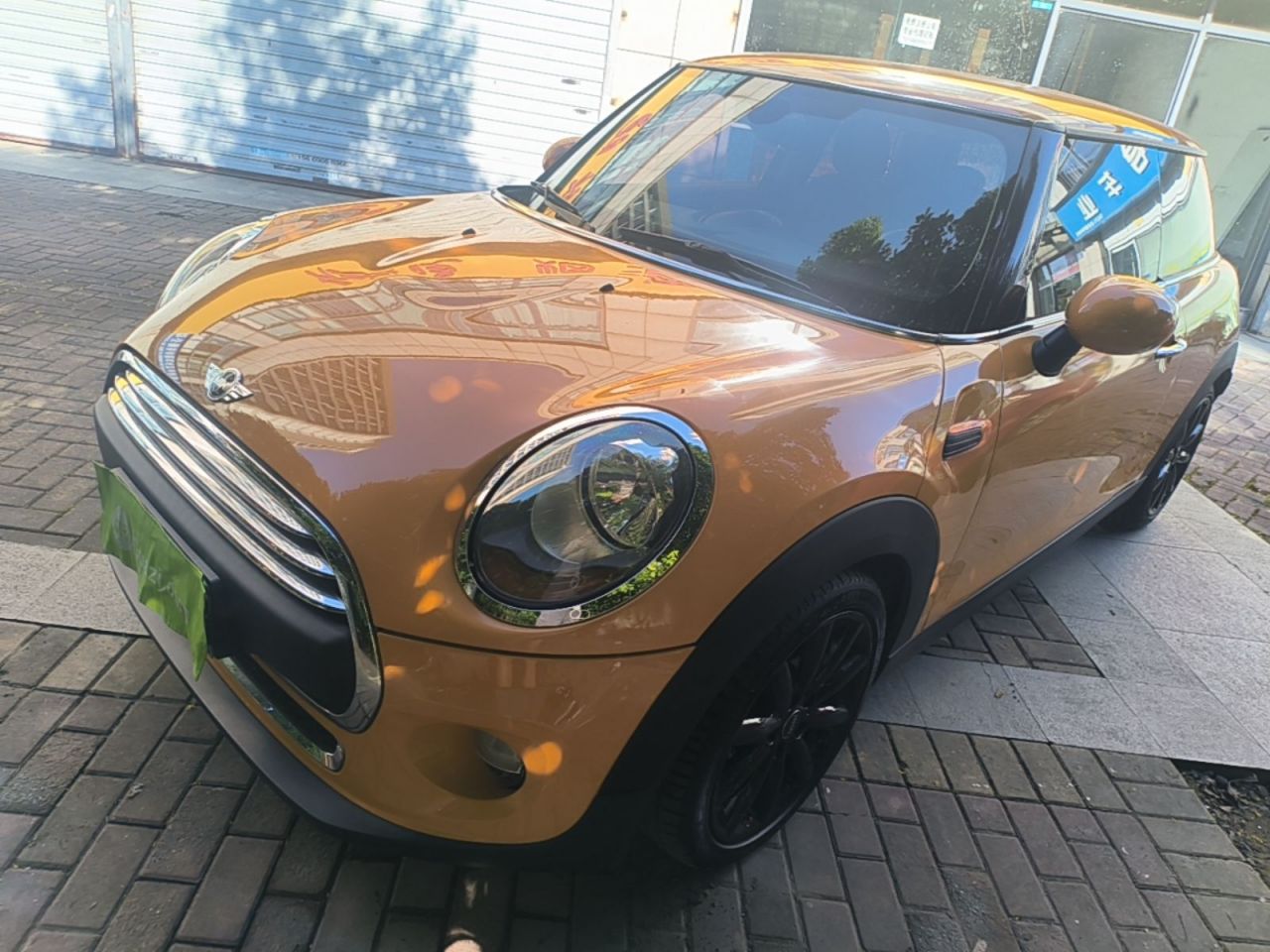 2014 1.2T ONE