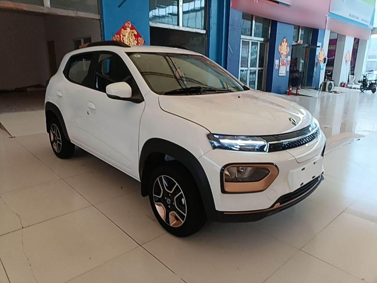 Nammi BOX 2022 LX 351KM Standard photo 3