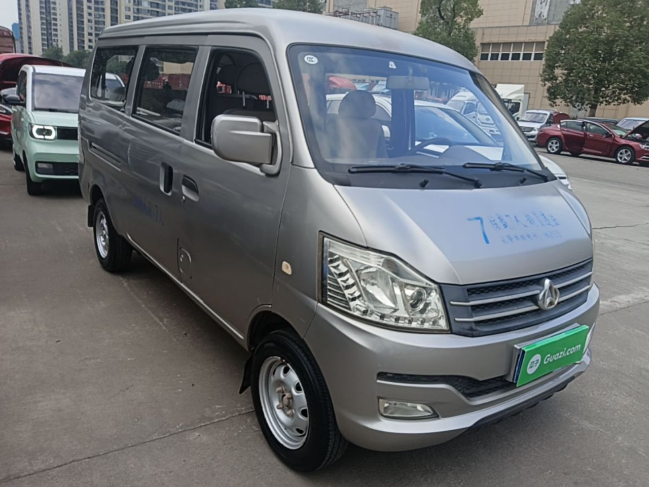 Kuayue Changan V3 2017 1.2L Bus DK12-10 photo 3
