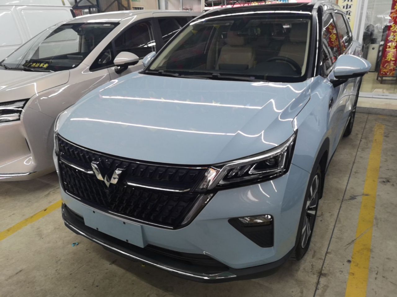 Wuling 2021 1.5T CVT