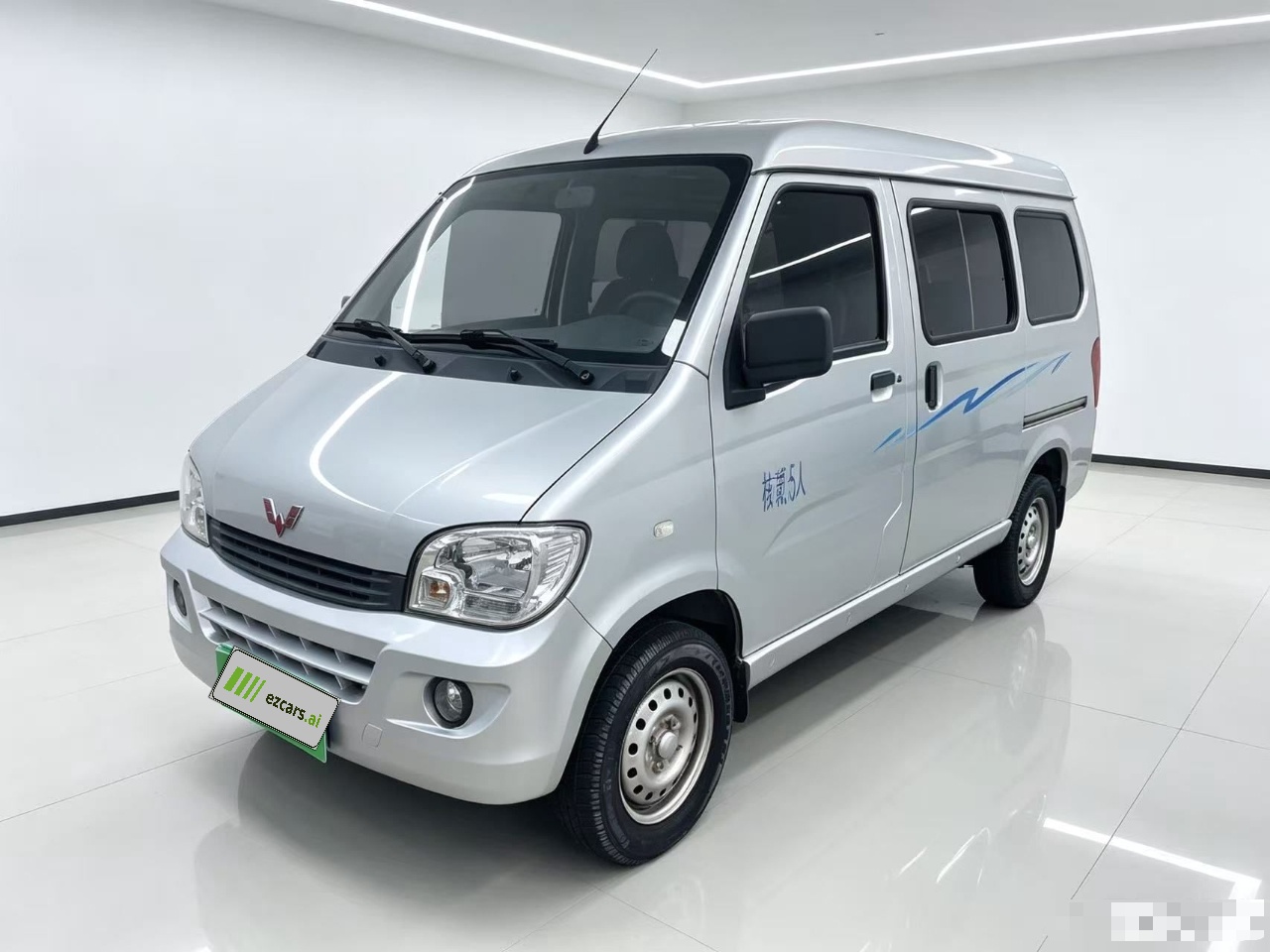 Wuling Zhiguang 2020 1.2L China VI LSI