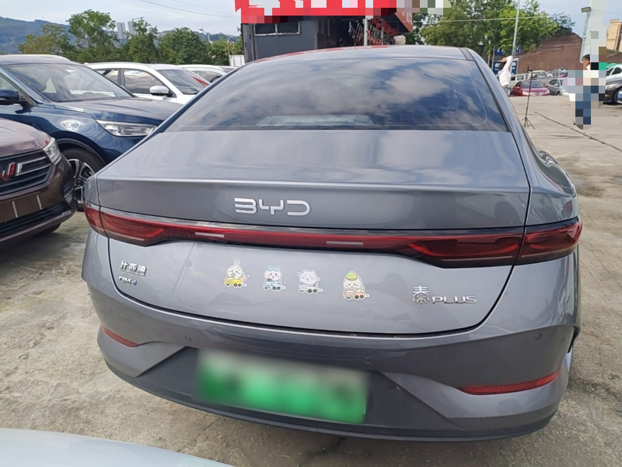 Qin PLUS 2025 DM-i ADAS 55KM Leading photo 5