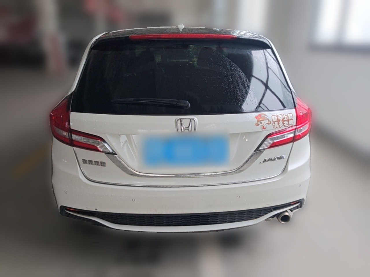 Jade 2017 1.8L AT Comfort 5-Seater photo 5
