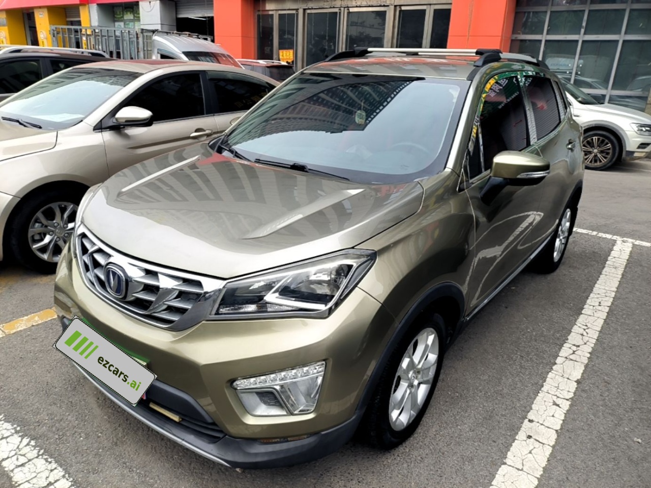 CS15 2016 1.5L AT Luxury
