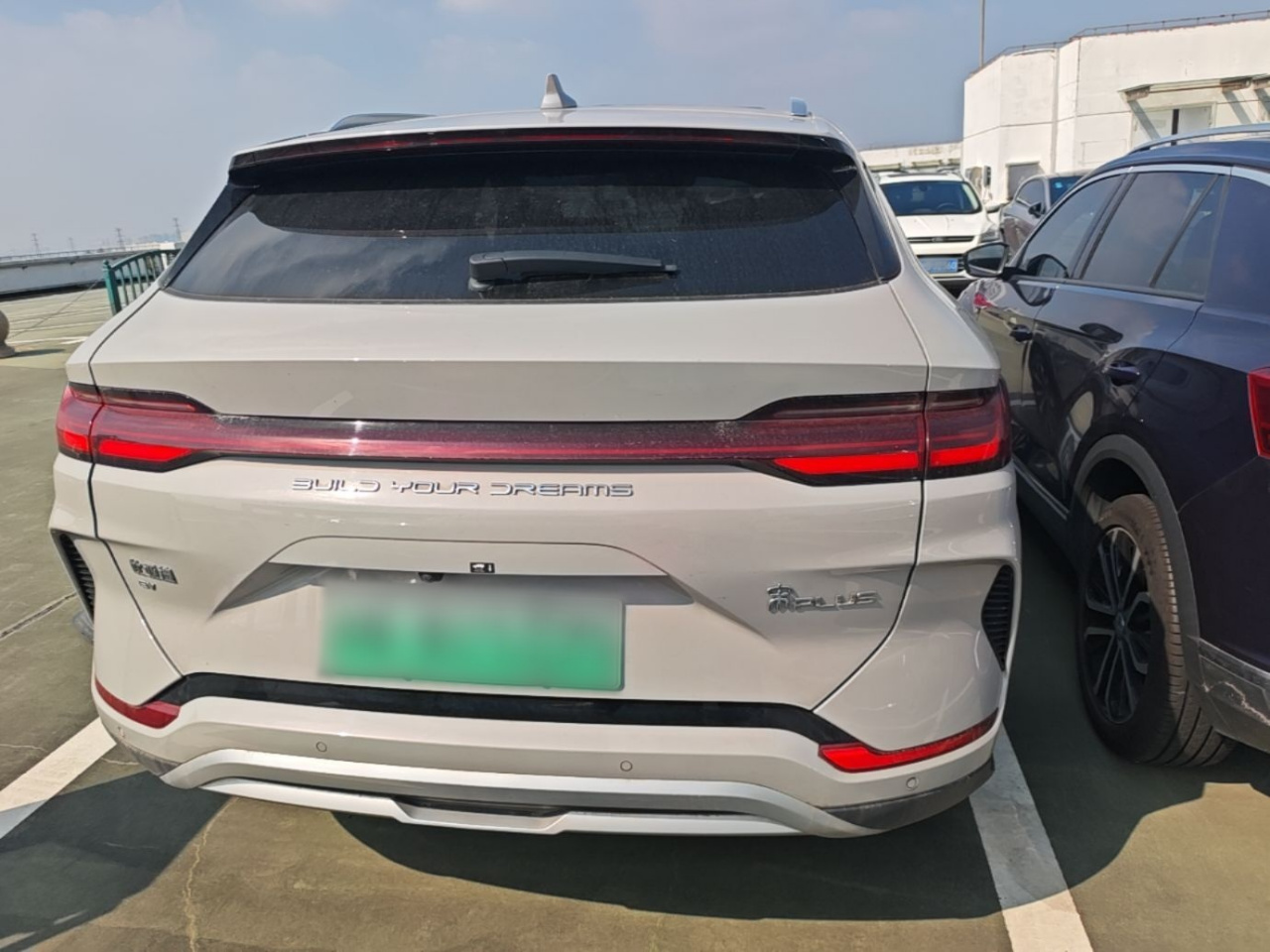 Song PLUS EV 2023 Champion EV 605KM Flagship PLUS photo 5