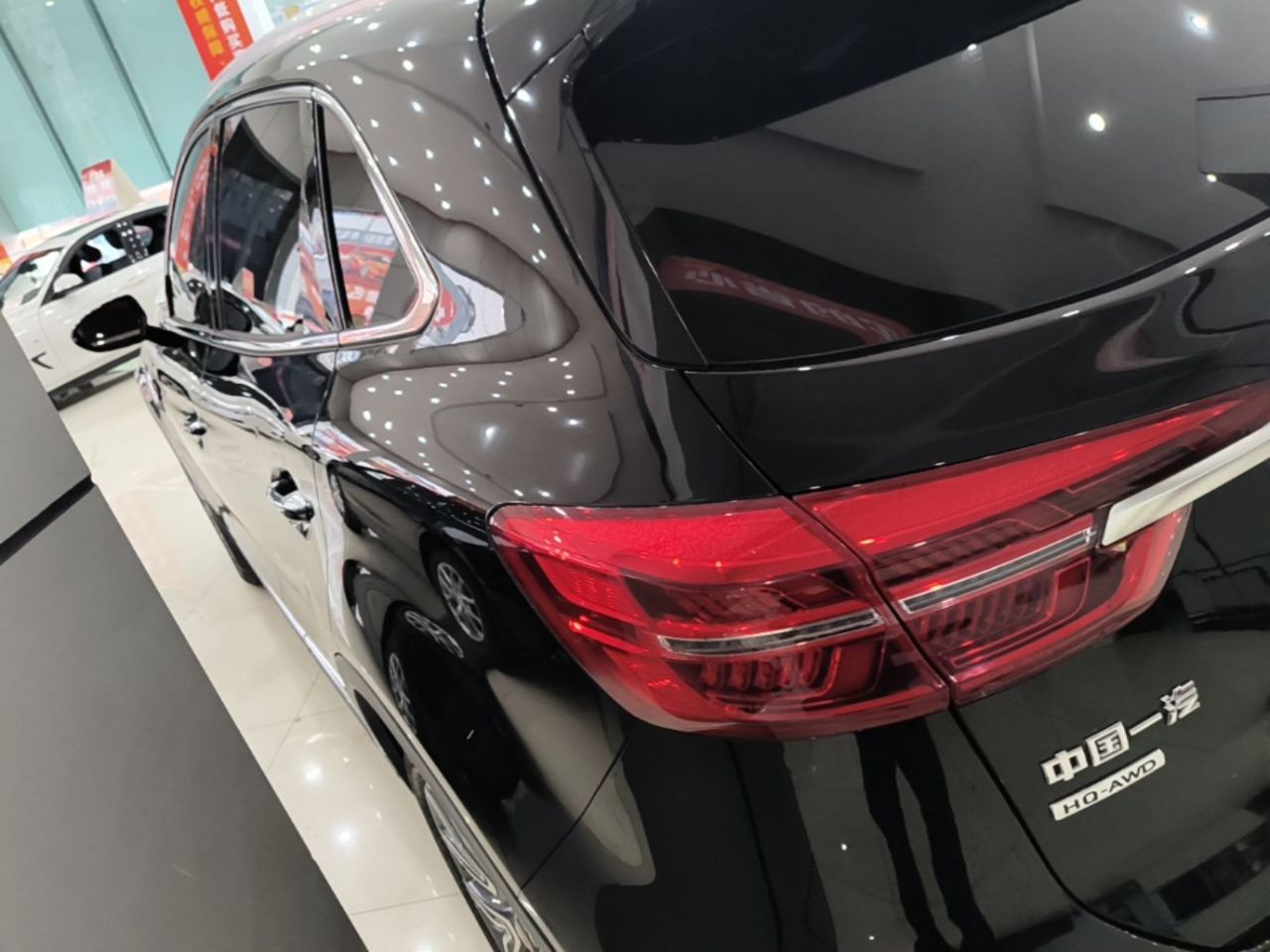 HS5 2022 Facelift 2.0T Connected AWD photo 4