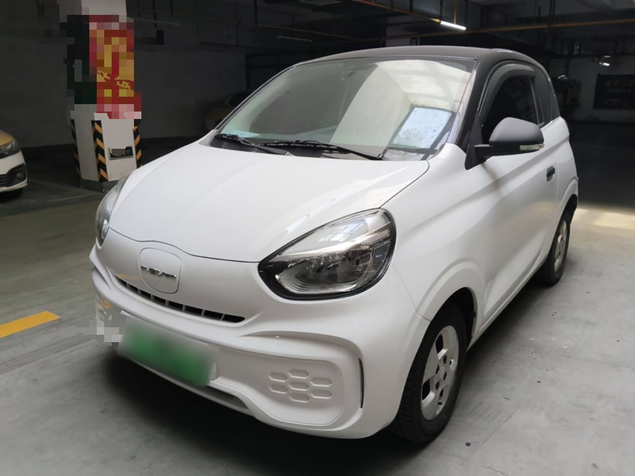 Clever R 2021 302km