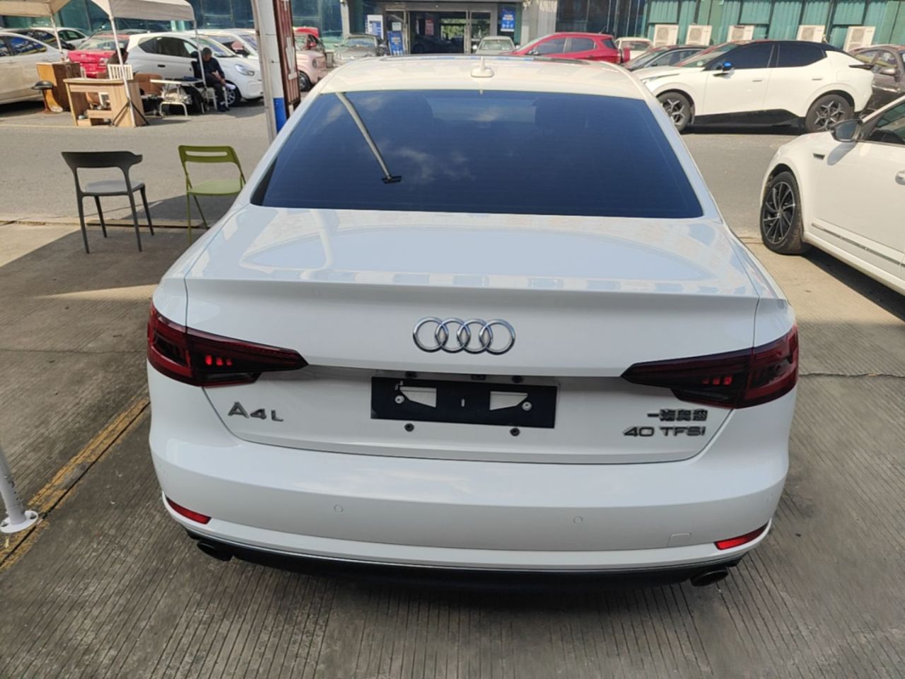 A4L 2017 Plus 40 TFSI Progressive photo 5