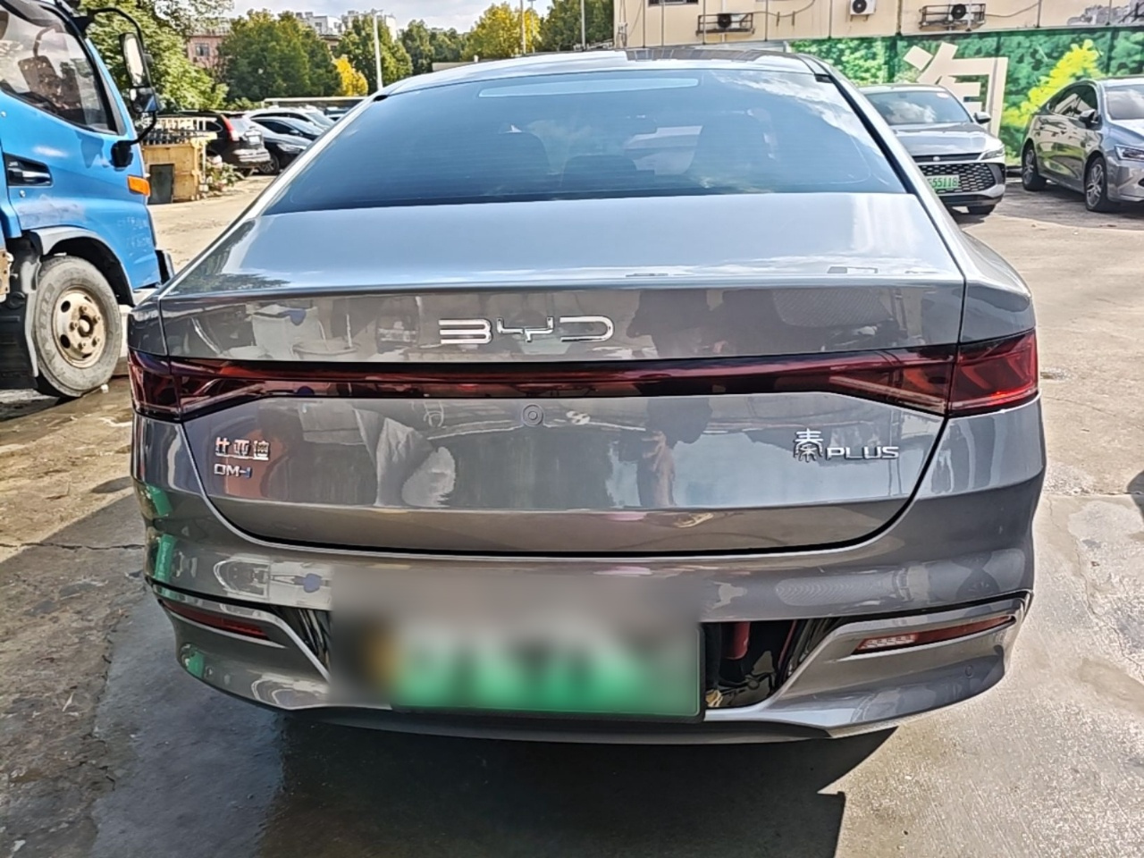 Qin PLUS 2021 DM-i 55KM Flagship photo 3