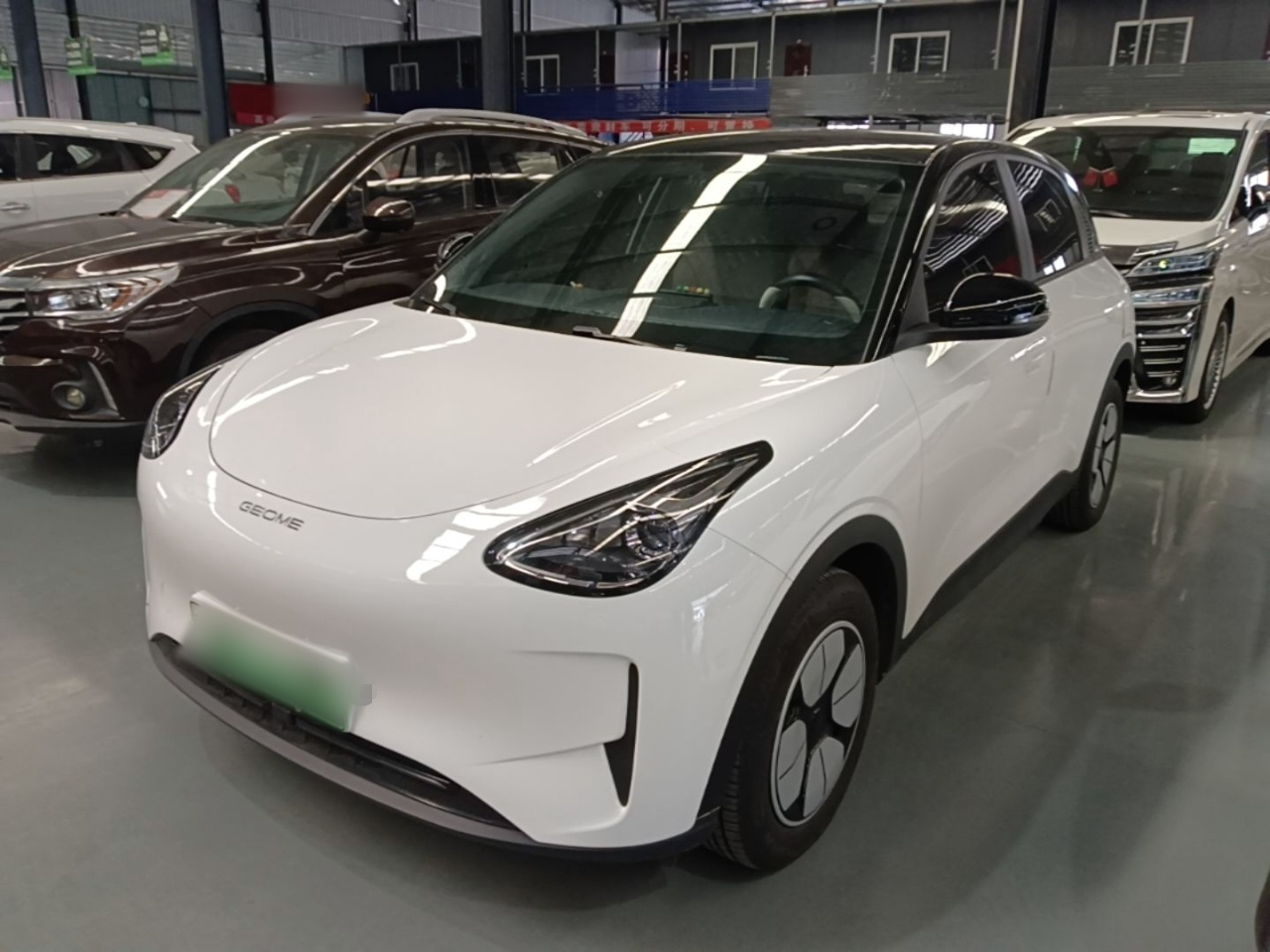 Xingyuan 2025 410km