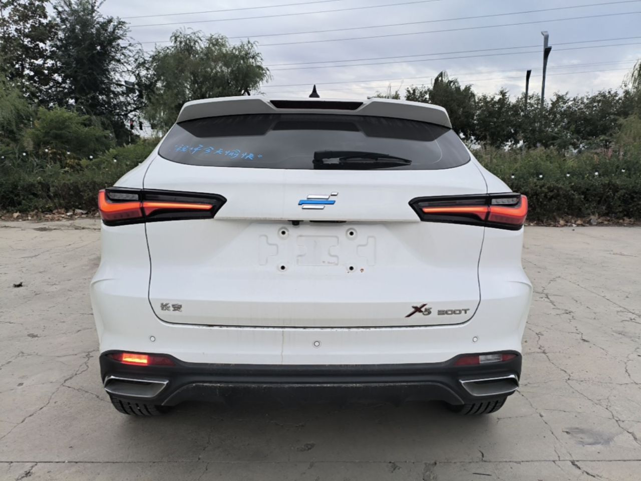 X5 2021 Facelift 1.5T DCT Luxury photo 5