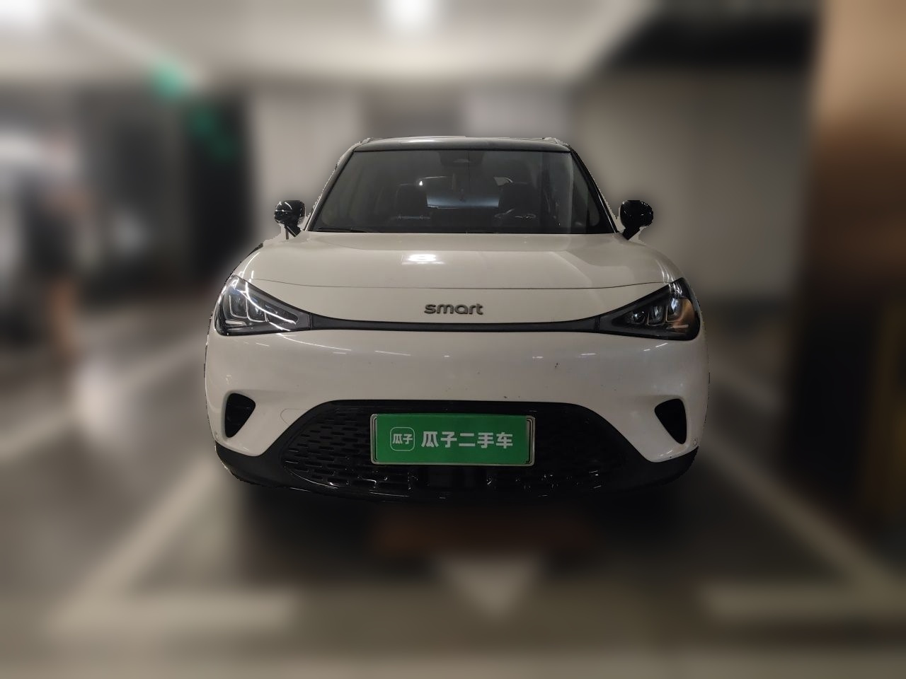 Smart #1 2024 Standard photo 2