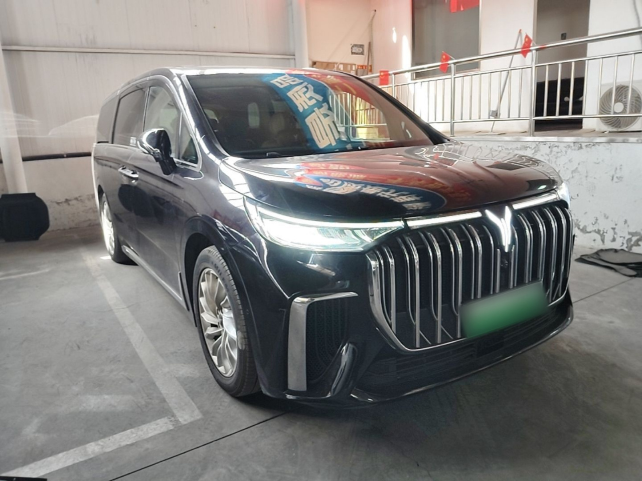 Voyah Dreamer 2024 PHEV Extended Range Premium photo 3