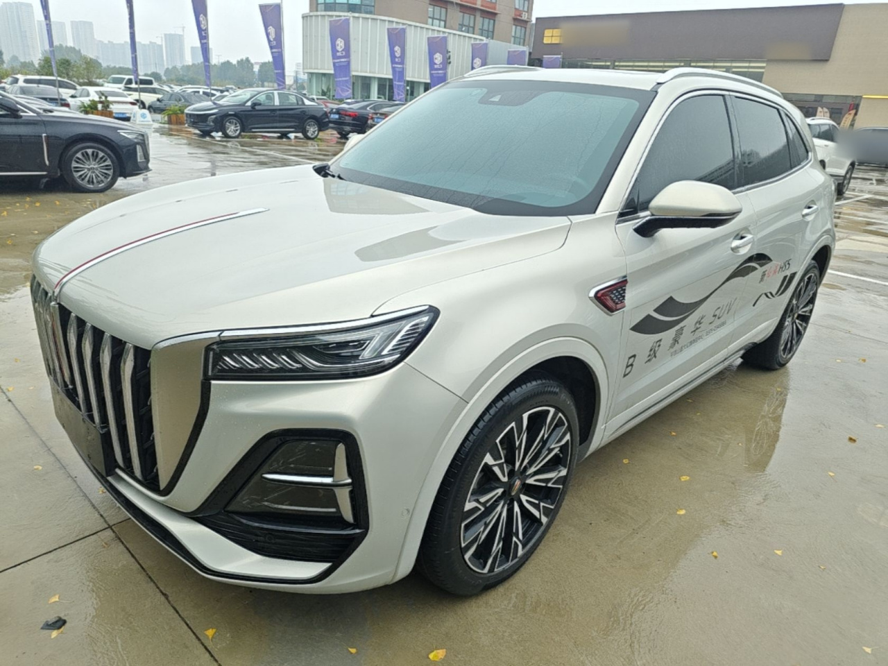 HS5 2023 2.0T AWD Pro