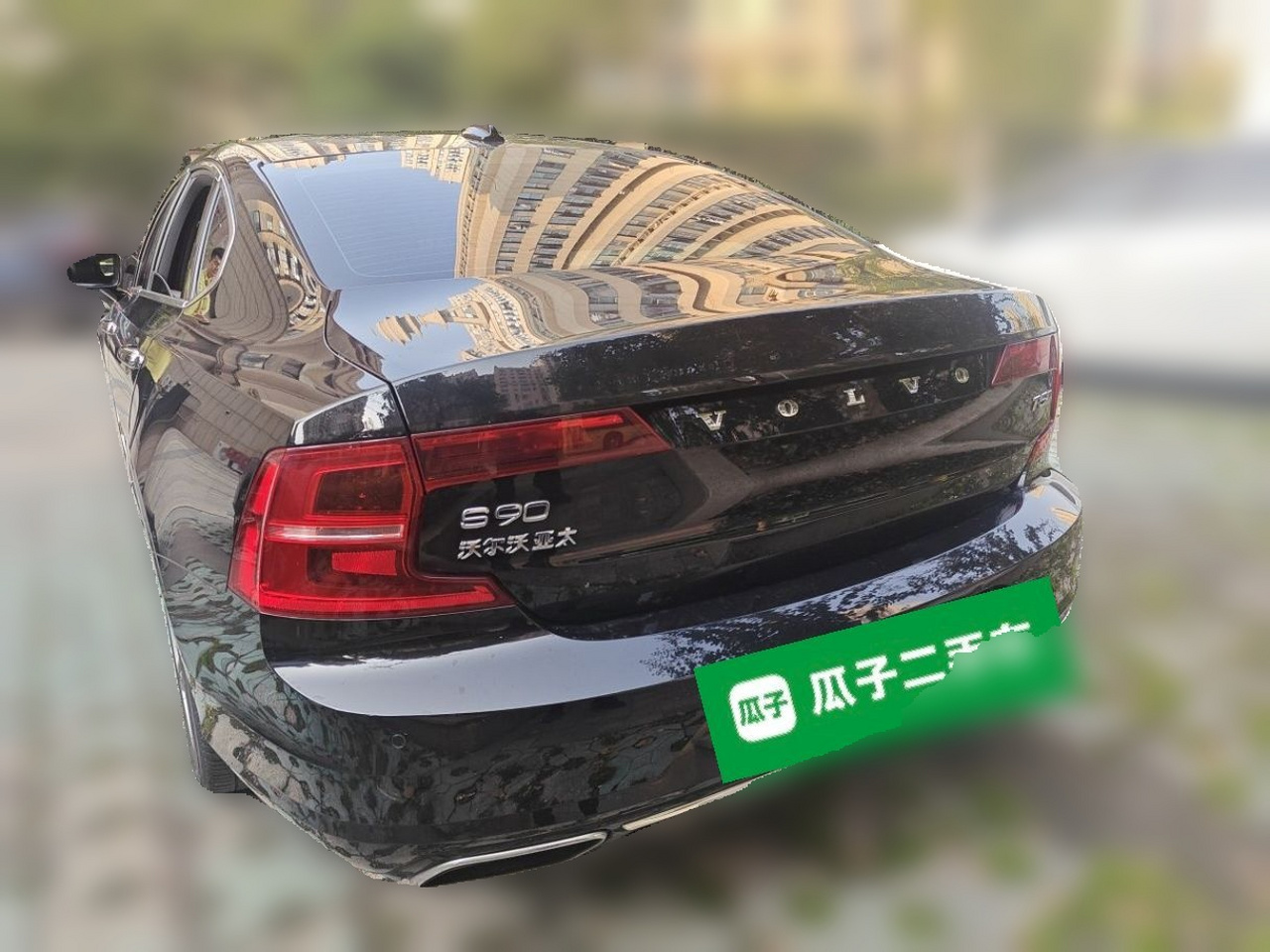 S90 2019 T5 photo 4