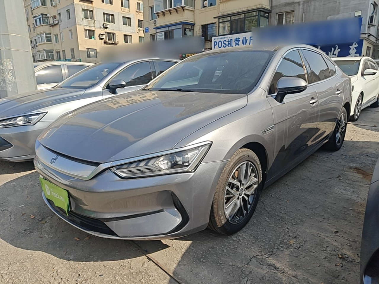 Qin PLUS 2021 EV 500KM Luxury