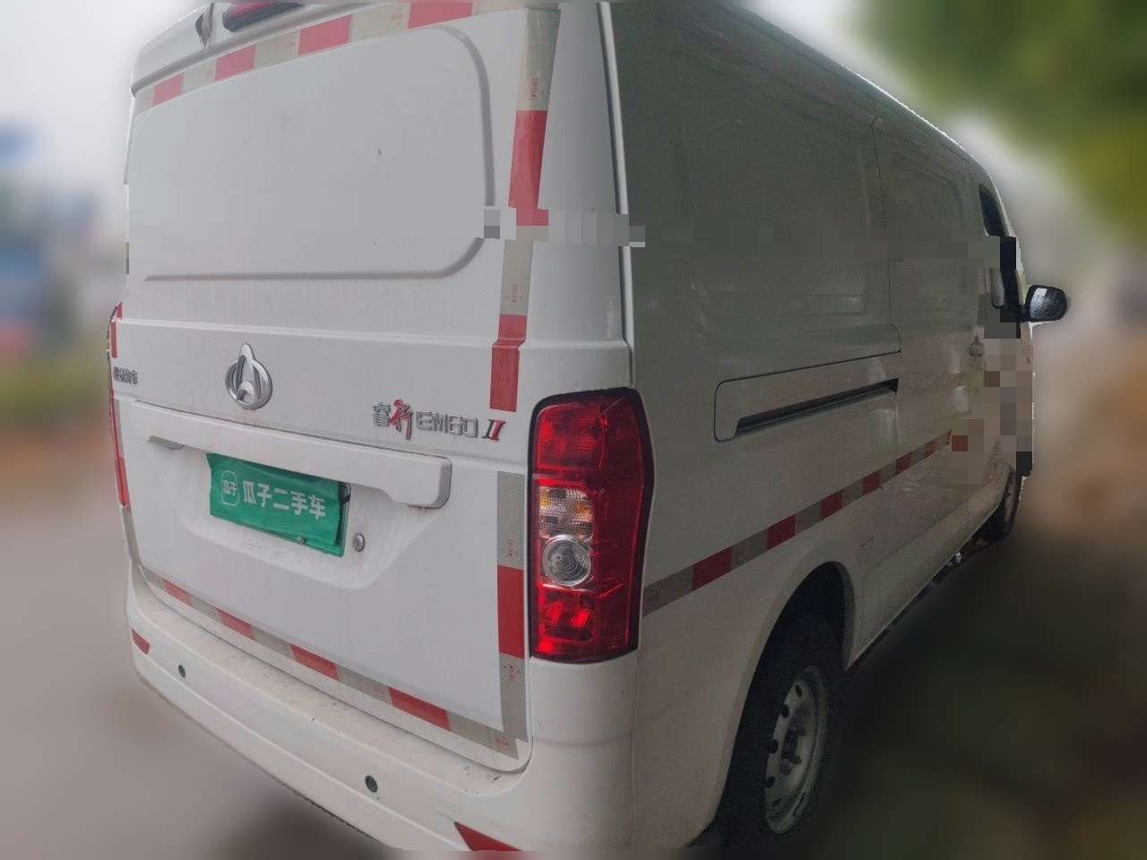 Changan EM60 2025 Comfort 2-Seater 300km photo 4
