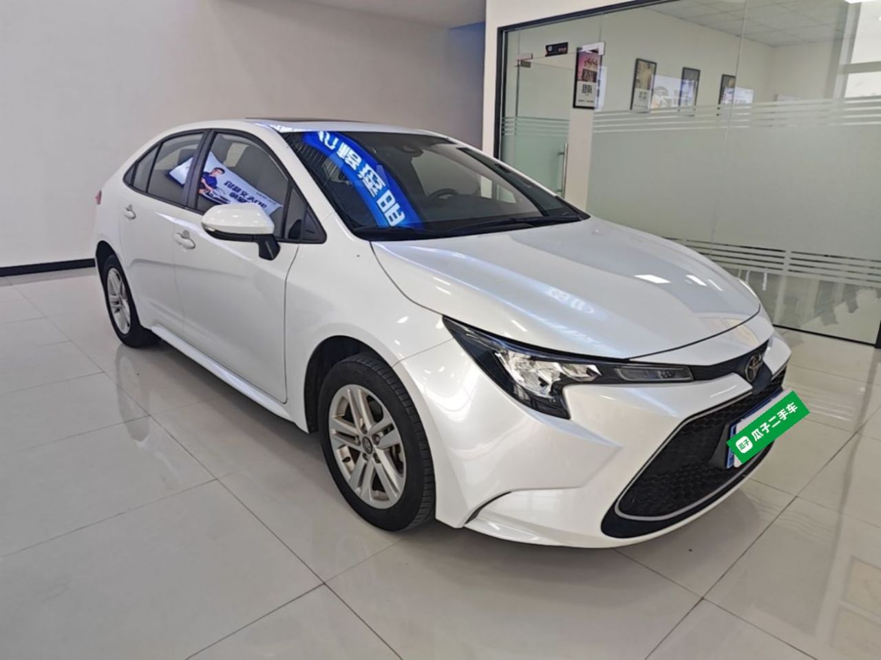 Levin 2021 185T CVT Luxury photo 3