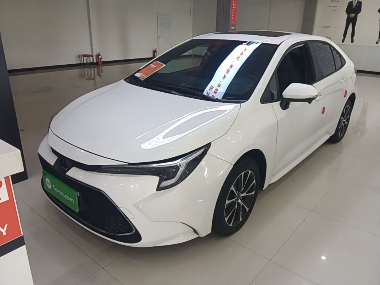 Levin 2023 185T CVT Luxury