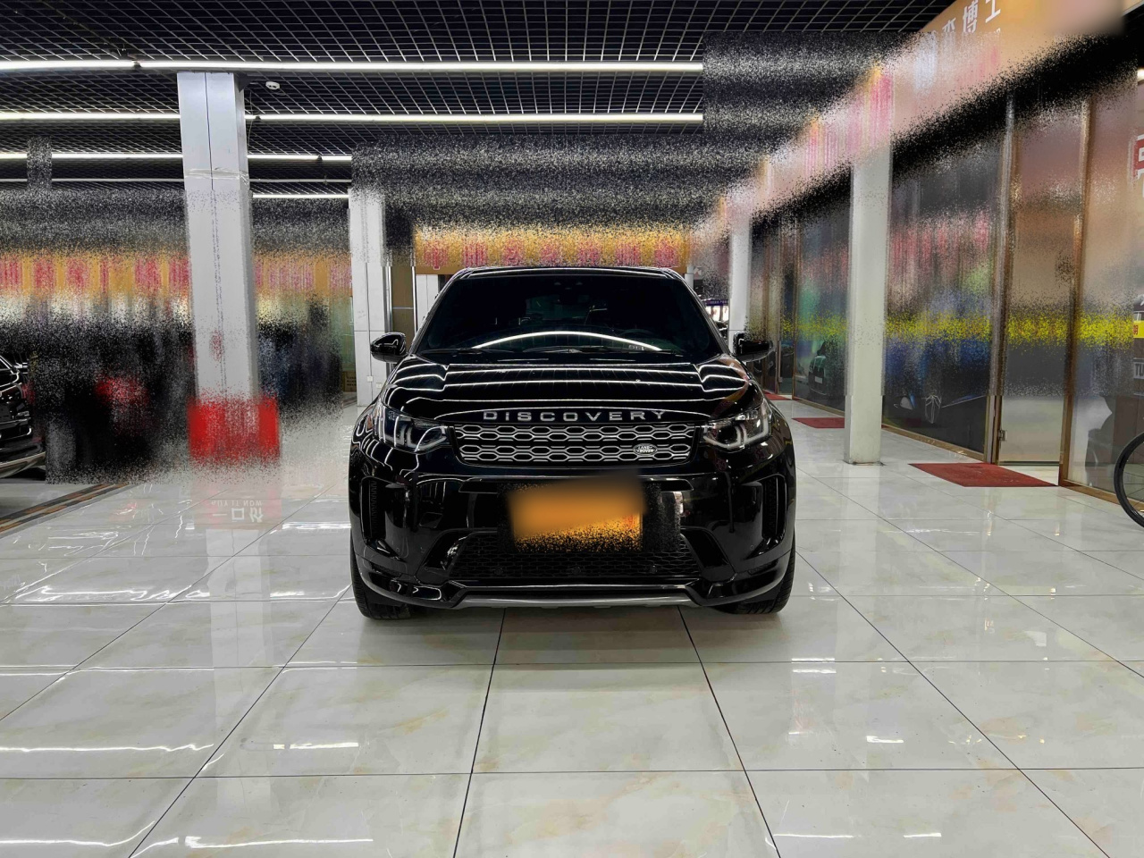 Discovery Sport 2021 249PS R-Dynamic S Performance photo 3