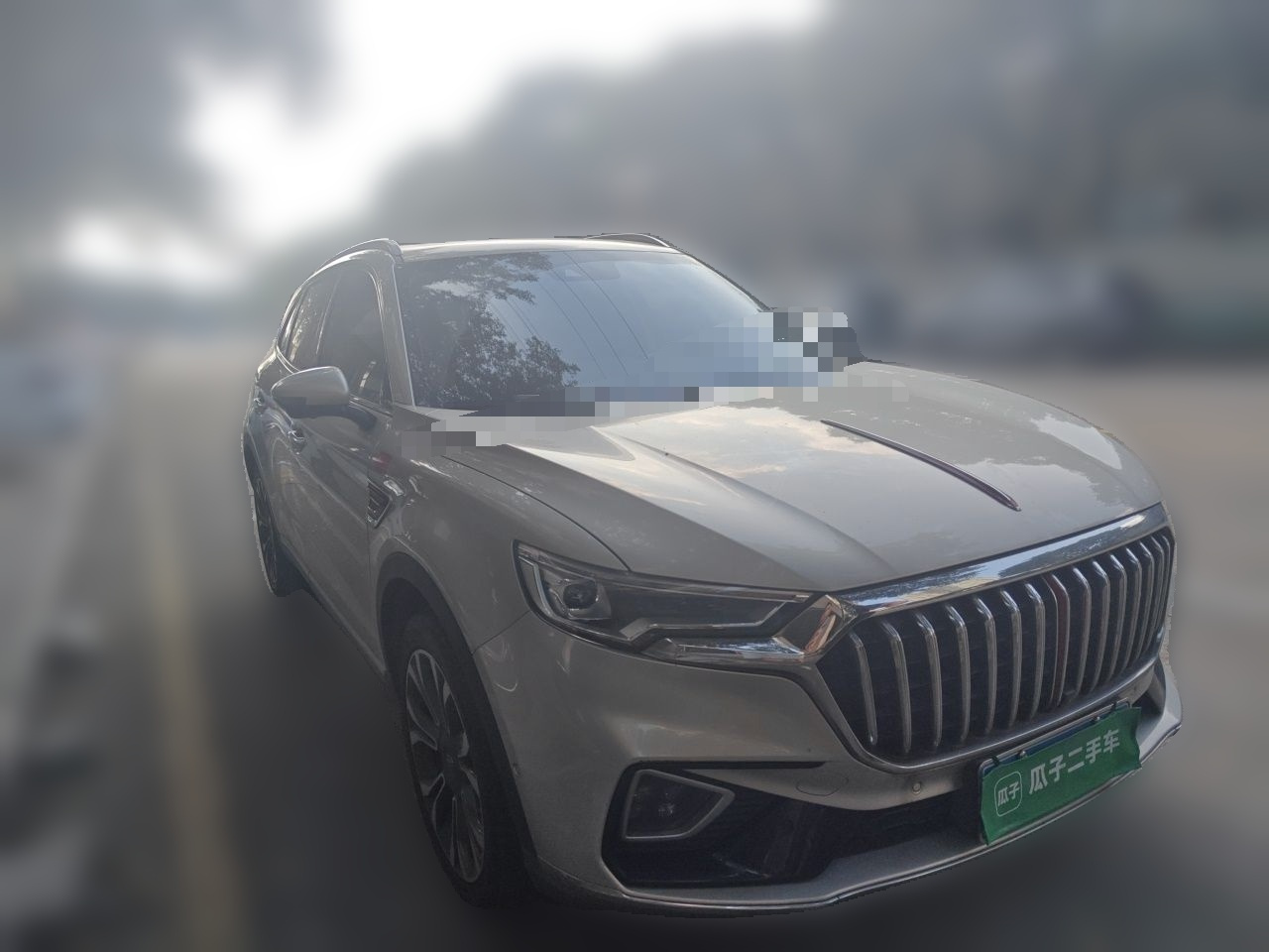 HS5 2019 2.0T Connected AWD photo 3