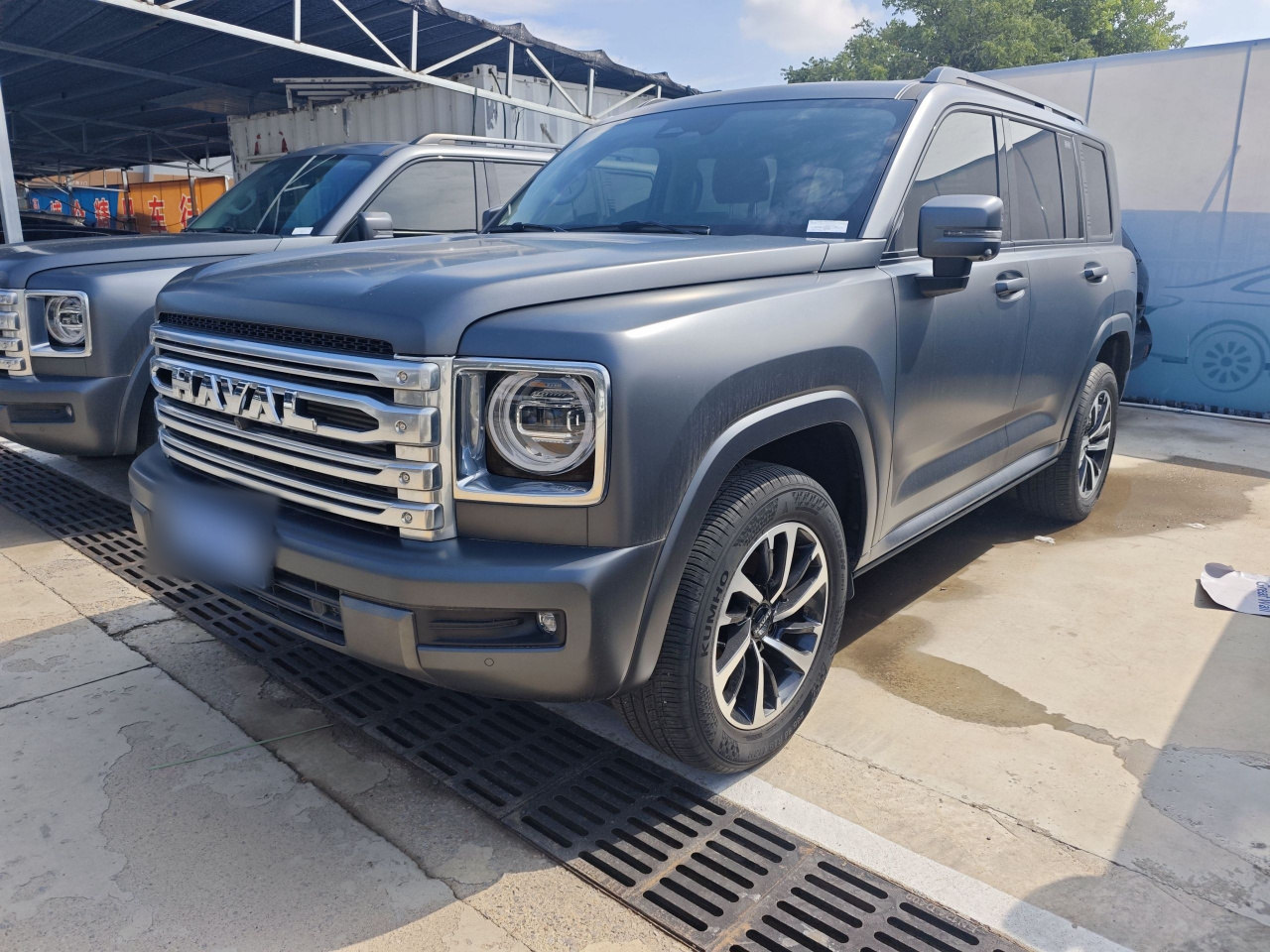 H9 2024 2.0T Petrol AWD