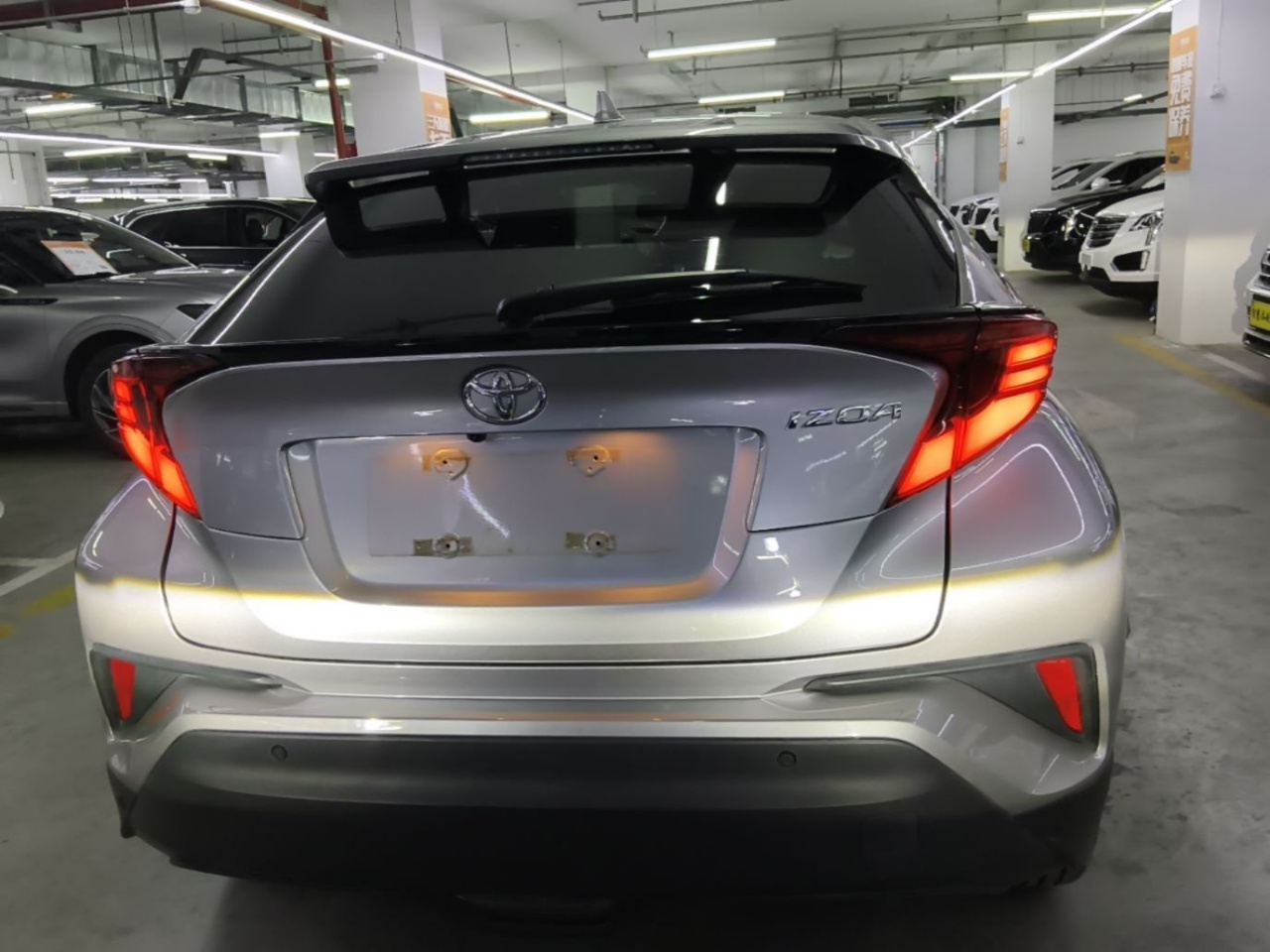 IZOA 2021 2.0L photo 5