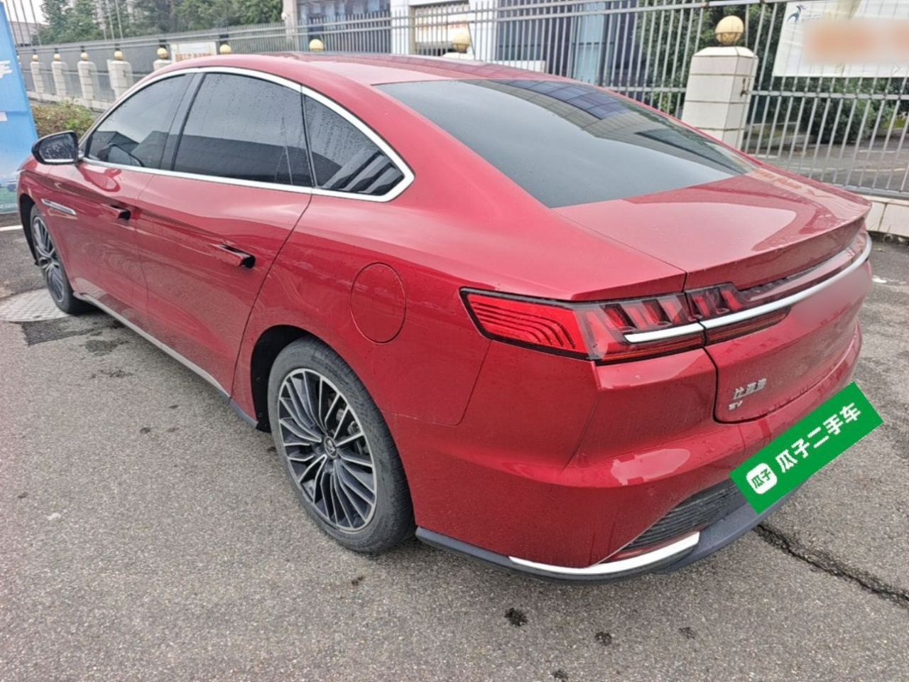 Han 2021 EV Standard Range Luxury photo 4