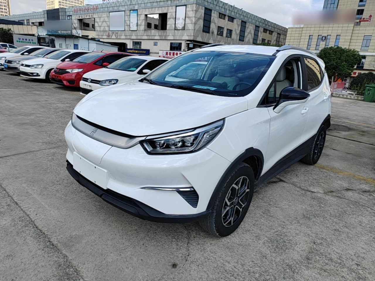 Yuan Pro 2021