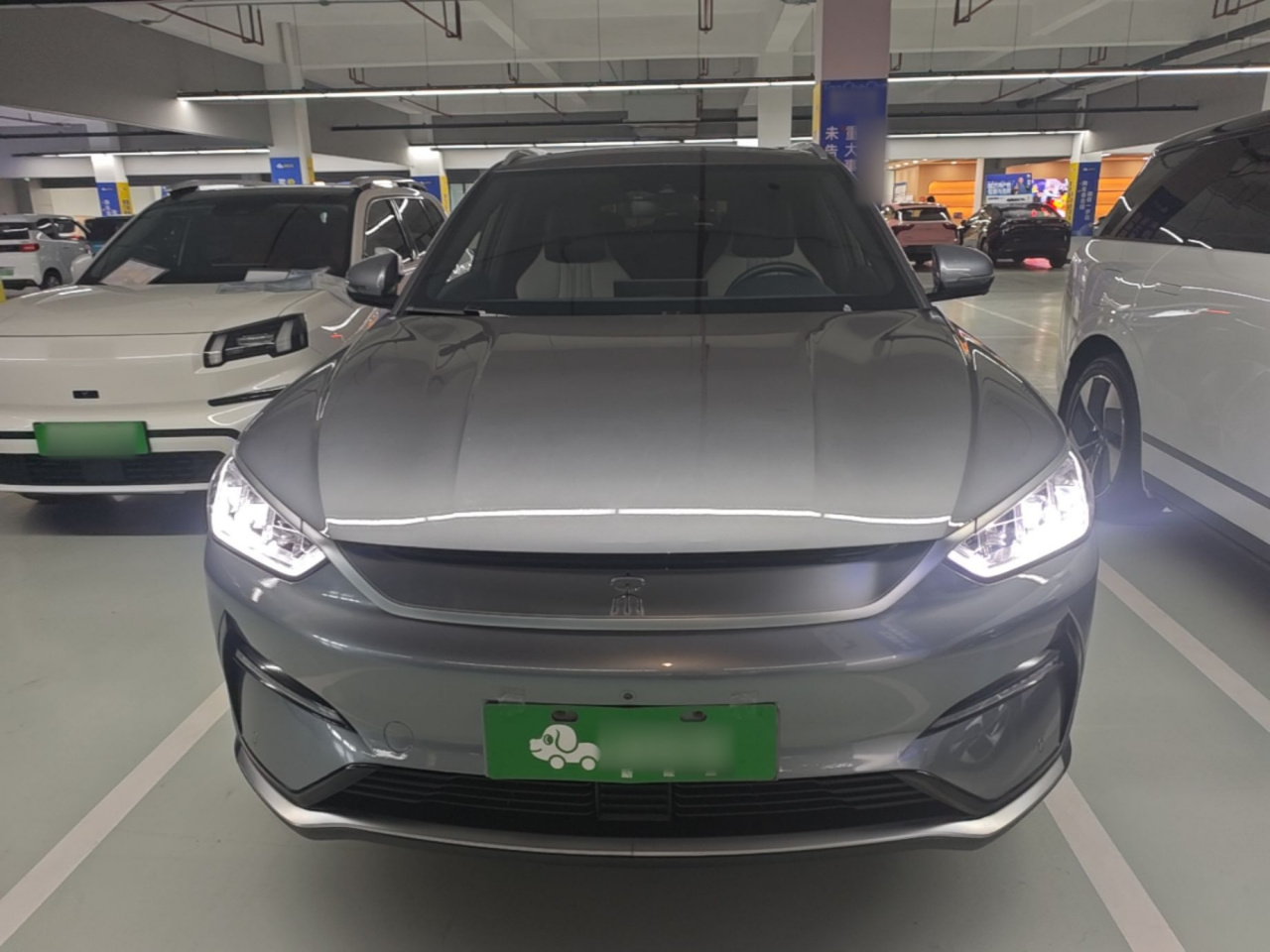 Song PLUS EV 2021 EV Premium photo 2