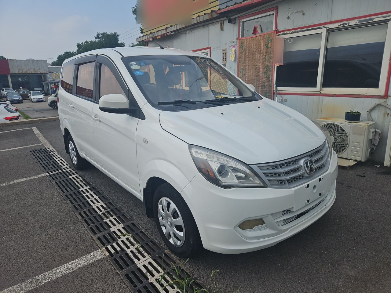 M20 2014 1.5L Utility BJ415A photo 3