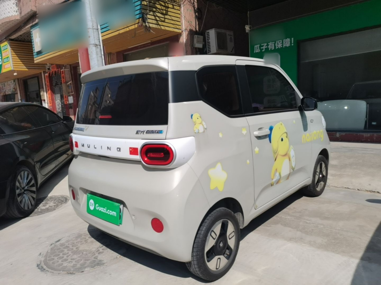 Hongguang MINIEV 2024 3rd Gen 215km photo 4