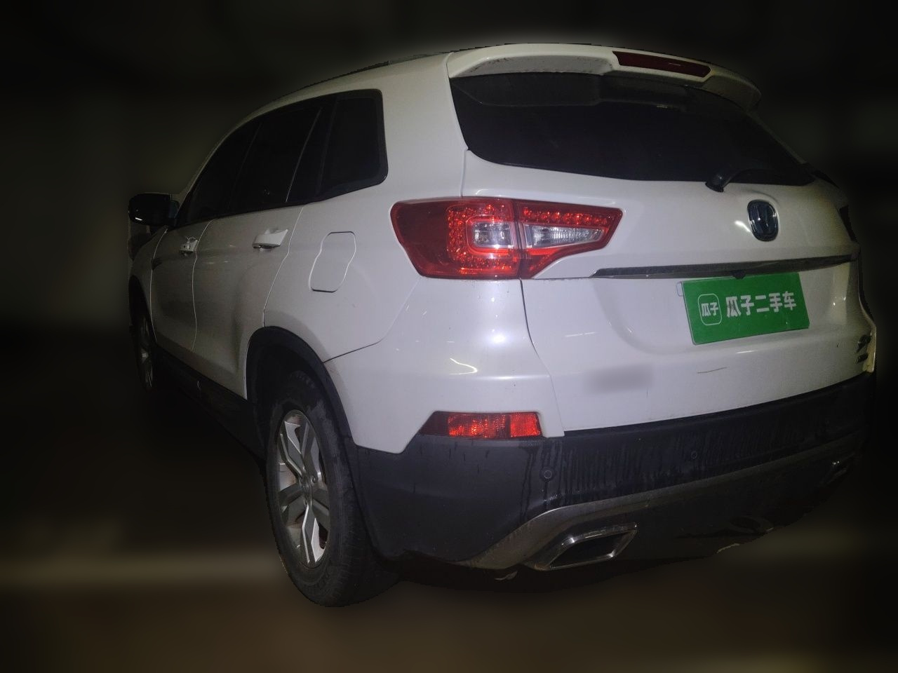 CS75 2016 1.8T AT Elite China V photo 4