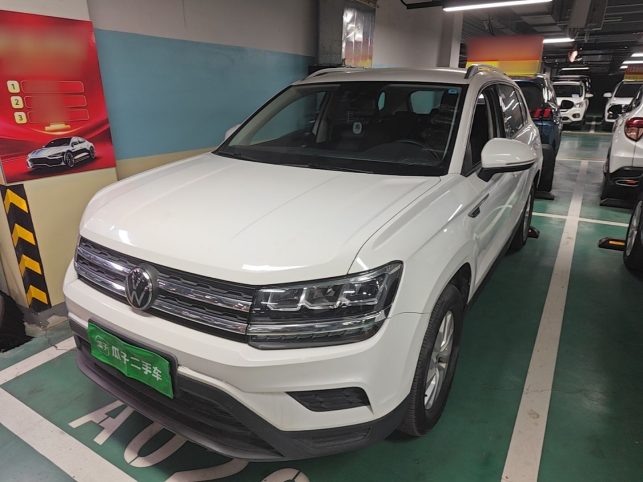 Tharu 2022 280TSI RWD