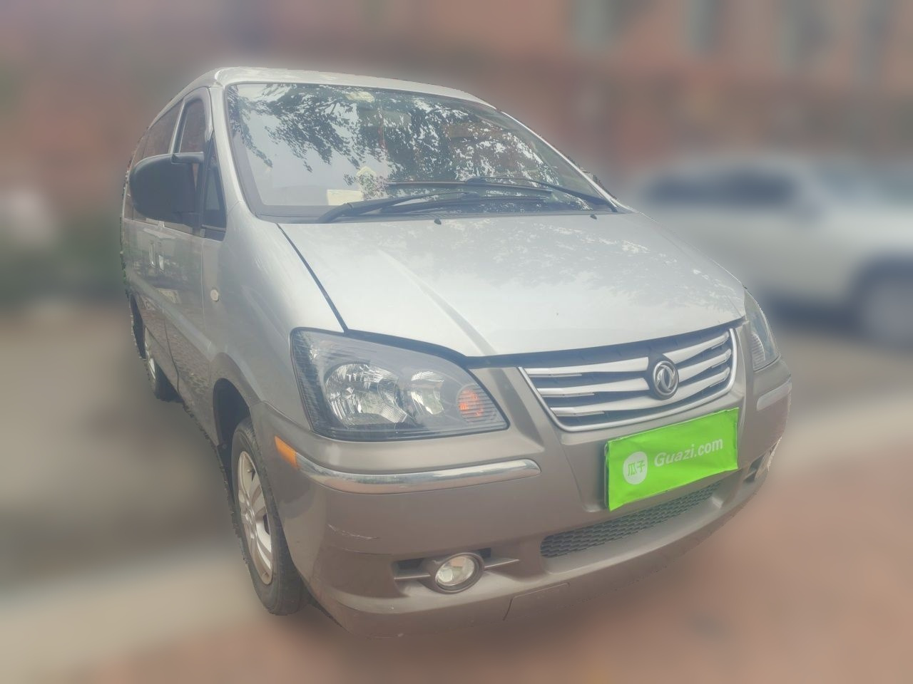 Lingzhi 2016 V3 1.5L 7-Seater Comfort China V photo 3