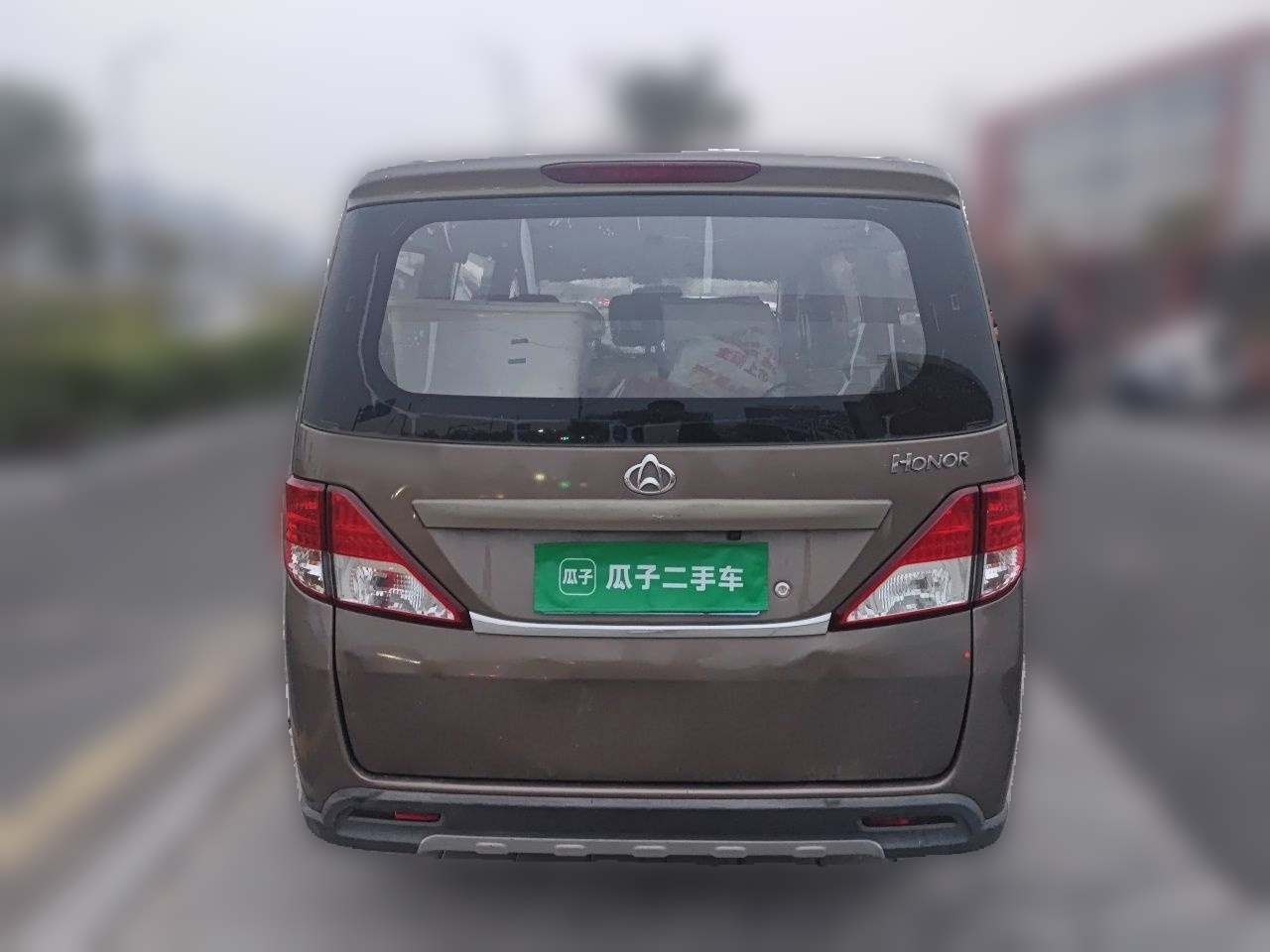 Oushan 2014 1.5L photo 5